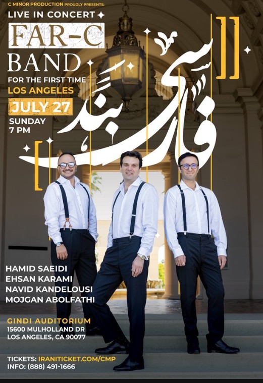 far-c band