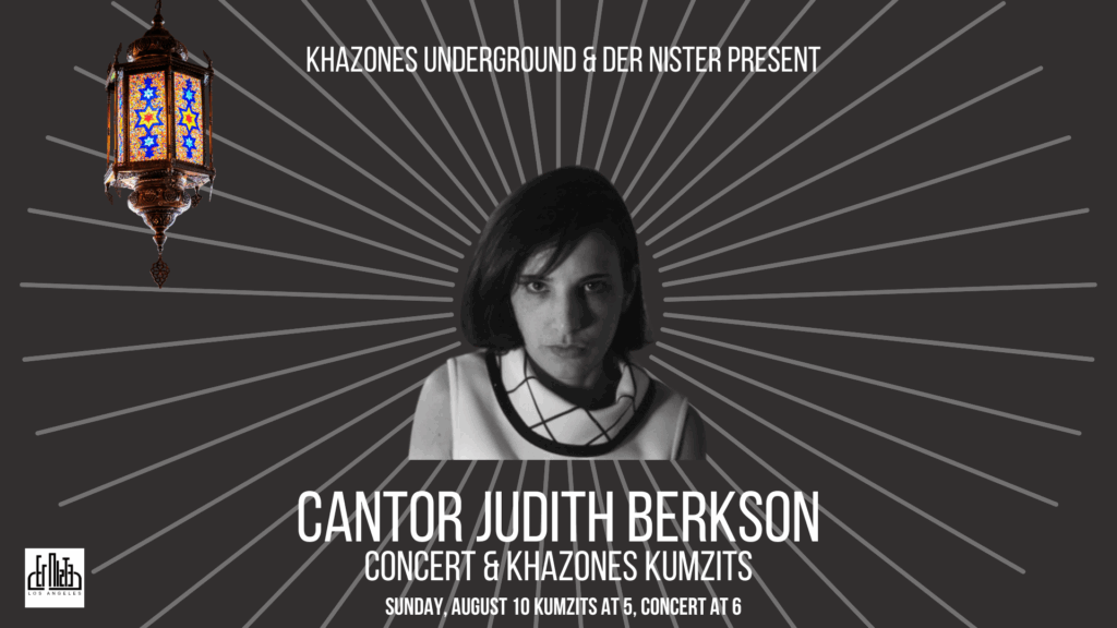 judith berkson